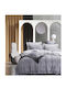 Mc Decor Σετ Σεντόνια Υπέρδιπλα 240x270εκ. Dark Grey (4τμχ)