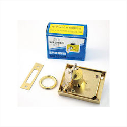 Golddoor Furniture Lock