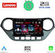 Lenovo Ηχοσύστημα Αυτοκινήτου για Hyundai i10 2014-2020 (Bluetooth/USB/WiFi/GPS) με Οθόνη Αφής 9"