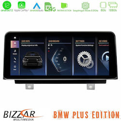 Bizzar Ηχοσύστημα Αυτοκινήτου για Mazda MPV 2017-2021 (Bluetooth/USB/AUX/WiFi/GPS) με Οθόνη Αφής 8.8"