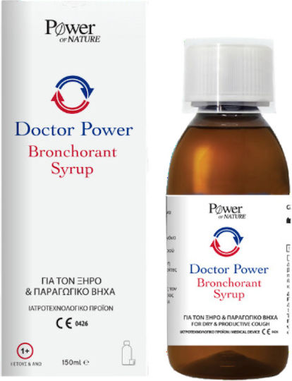 Power Health Doctor Power Bronchorant Σιρόπι για Παιδιά & Ενήλικες για Ξηρό και Παραγωγικό Βήχα χωρίς Γλουτένη Μέλι 150ml