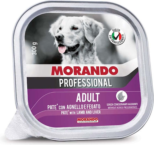 Morando Professional Υγρή Τροφή Σκύλων σε Ταψάκι με Αρνί 300gr