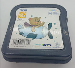Sidirela Plastic Kids' Food Container Gray x x 6cm