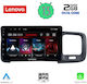 Lenovo Car-Audiosystem für Volvo S60 2010-2018 (Bluetooth/USB/WiFi/GPS/Apple-Carplay/Android-Auto) mit Touchscreen 9"