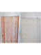 Atmosphera Crăciun Ghirlande Maro 250x60cm 1buc