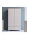 Two Door Wardrobe White 101x54x180cm