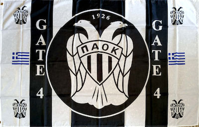 Flagge von PAOK 150x90cm