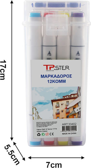 Tpster Drawing Markers Thick Thin Set 12pcs