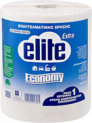 Elite Χαρτί Κουζίνας Economy 2 Φύλλων 980gr