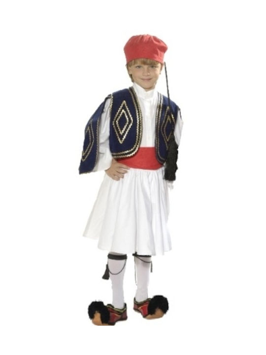 Costum Tradițional pentru Copii Evzonas