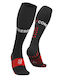 Compressport Full Running Socks Black 1 Pair