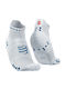 Compressport Pro Racing Socks v4.0 Run Low Șosete pentru Alergare Albe 1 pereche