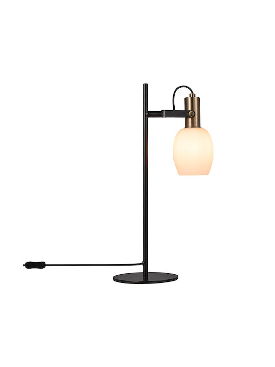 Nordlux Metal Table Lamp for Socket E14 with Black Shade and Base