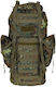 MFH Bw Combat Militärischer Rucksack Rucksack K...