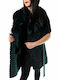 Women's Long Fur Green