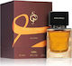 Ajmal Purely Orient Eau de Parfum 75ml