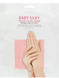 Holika Holika Baby Тъканна Маска За Лице Holika Holika Baby Тъканна Маска За Лице