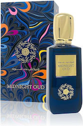 Ard Al Zaafaran Midnight Oud Eau de Parfum 100ml