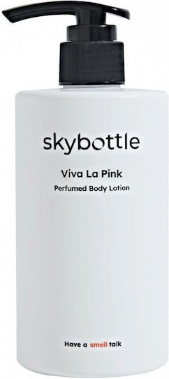 Skybottle Moisturizing Body Lotion with Shea Butter and Coconut Perfume for Dry and Very Dry Skin 300g