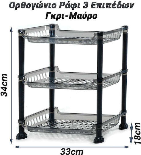 Wall Mounted Bathroom Shelf Plastic Blue