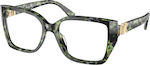Michael Kors Plastic Eyeglass Frame MK4115U 3953