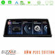 Bizzar Car Audio System for BMW E60 2021-2022 (Bluetooth/USB/AUX/WiFi/GPS/Apple-Carplay/Android-Auto) with Touch Screen 10.25"