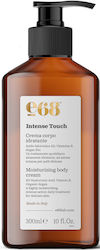 E68 Body Cream 300ml E68 Body Cream 300ml