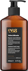E68 Săpun Cremă 300ml E68 Săpun Cremă 300ml