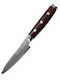 Yaxell Super Gou Knife General Use from Stainless Steel 10cm
