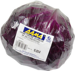 Λάχανο Κόκκινο (ελάχιστο βάρος 1Kg) Λάχανο Κόκκινο (ελάχιστο βάρος 1Kg)