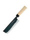 Kaneyoshi Saku Japan Μαχαίρι Nakiri από Ανοξείδωτο Ατσάλι 16.5cm