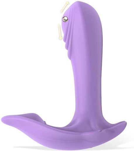 Engily Ross Mini Δονητής για Ζευγάρια με Απομακρυσμένο Έλεγχο 13cm Μωβ