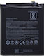 Compatible Replacement Battery 4100mAh for Redmi Note 4