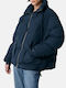 Κοντό Γυναικείο Puffer Μπουφάν για Χειμώνα Navy Μπλε