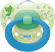 Nuk Pacifier Silicone Signature Frog Green for 6-18 months 1pcs