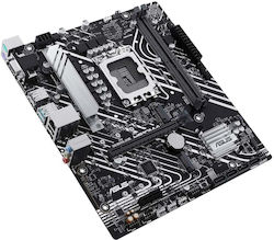 Asus Prime H610M-A-CSM Mainboard Micro ATX mit Intel 1700 Sockel