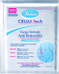 Venus Patch Αδυνατίσματος 80ml