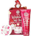 Garden Christmas Box Wishing Soft Skin Σετ Περιποίησης για Ενυδάτωση με Αφρόλουτρο & Κρέμα Σώματος 200ml