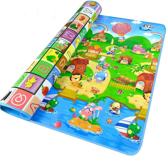 Детска игрална пътека Многоцветен 200x180см