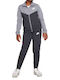 Nike Kids Sweatpants Set Gray 2pcs Sportswear