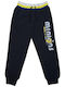 Kids Sweatpants Navy Blue