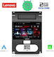 Lenovo Car-Audiosystem für Nissan X-Trail 2007-2013 (Bluetooth/USB/WiFi/GPS/Apple-Carplay/Android-Auto) mit Touchscreen 10"