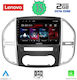 Lenovo Car-Audiosystem für Mercedes-Benz Vito 2015> (Bluetooth/USB/WiFi/GPS/Apple-Carplay/Android-Auto) mit Touchscreen 10"