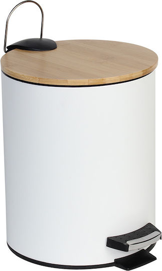 Keskor Metallic Bathroom Basket 5lt White