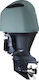 Oceansouth Protective Outboard Engine Cover in Gray Colour