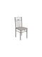 Dining Room Metallic Chair Grey 39x39x89cm