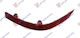 Prasco Bumper reflectorizant Auto pentru Volkswagen Transportator