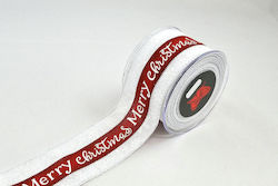 LiebeQueen Christmas Ribbon Silver 900x6.7cm 1pc