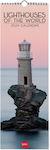 Legami Milano Lighthouses Monthly Wall Mounted Diary 2024 16x49cm