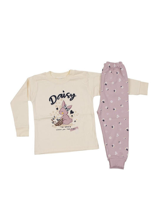 Papillon Kids Детска пижама Зимна Бежов